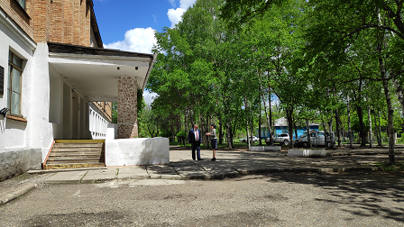 МОБУ СОШ №2.png МОБУ СОШ №2.png